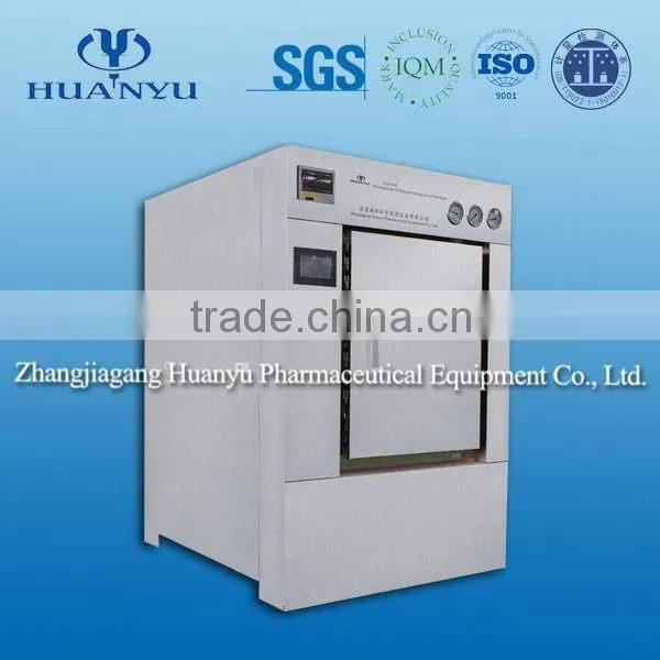 GQS Pulse Vacuum Pressure Steam Disinfector Pharmaceutical Pulse Vacuum Autoclave Pulse Vacuum Steam Sterilizing Equipment