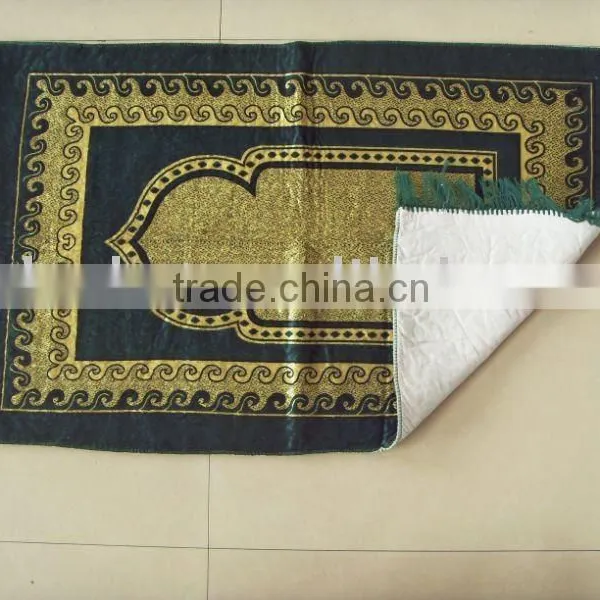 Prayer Mat