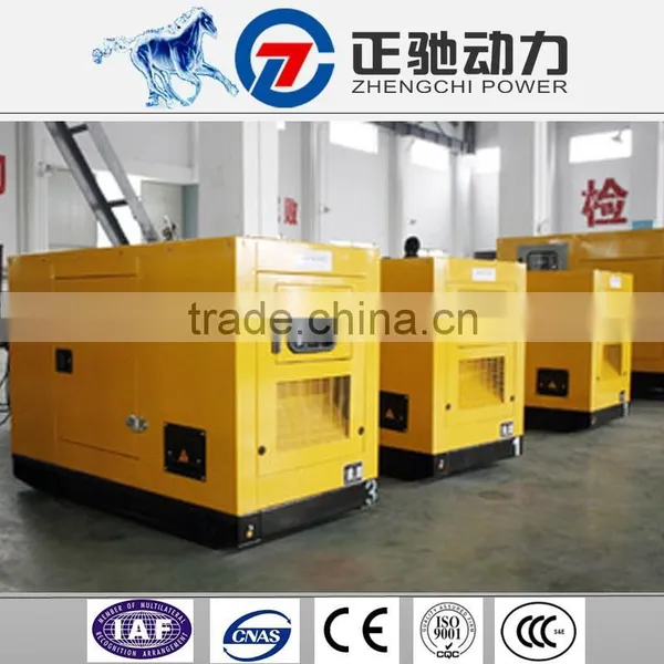 Small Water Cooled Diesel Generator 70 Kva Diesel Generator Set Price photo-3
