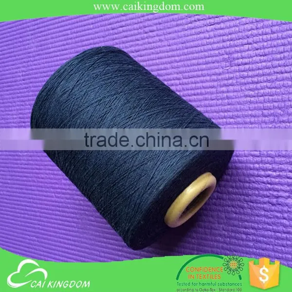 Leading manufacturer Ne 12/1 recycle cotton/polyester knitting thread and yarn double ply knitting yarn for bedsheet