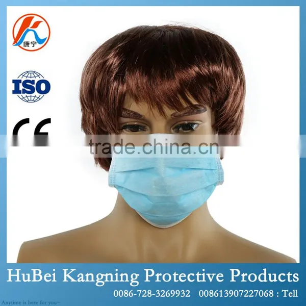Nonwoven Fabric Surgical Anti PM2.5 Infant Face Mask photo-4