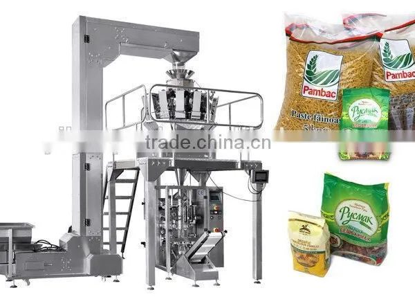 YB-VP520 Automatic Pouch Packing Machine photo-5