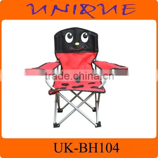 Children Animal Chair