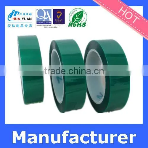 Meishan Hot Fix Tape photo-4