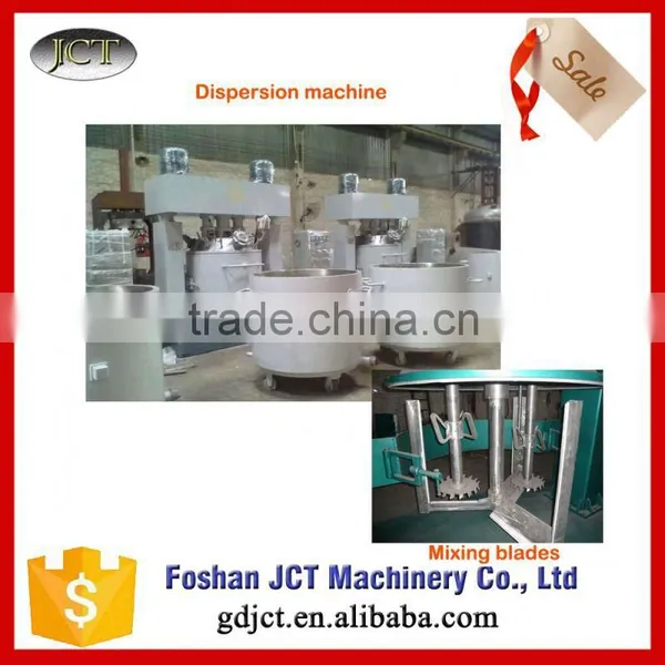 2015 New Pharmaceutical Powder Mixer Machine photo-5