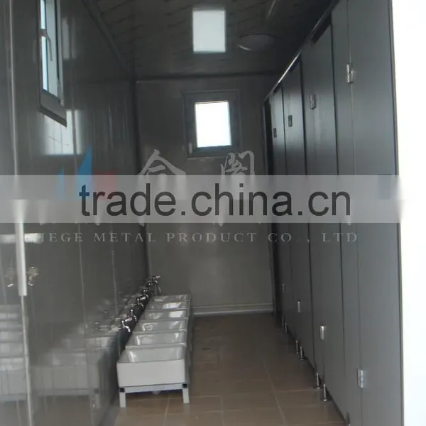 20ft Mobile Container Toilet photo-2