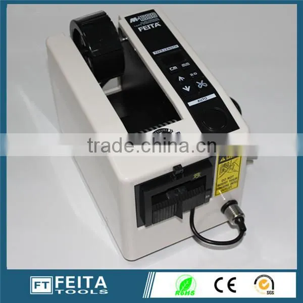 FEITA High Quality of M--1000 Automatic Tape Cutter/ Electric Tape Dispenser photo-3