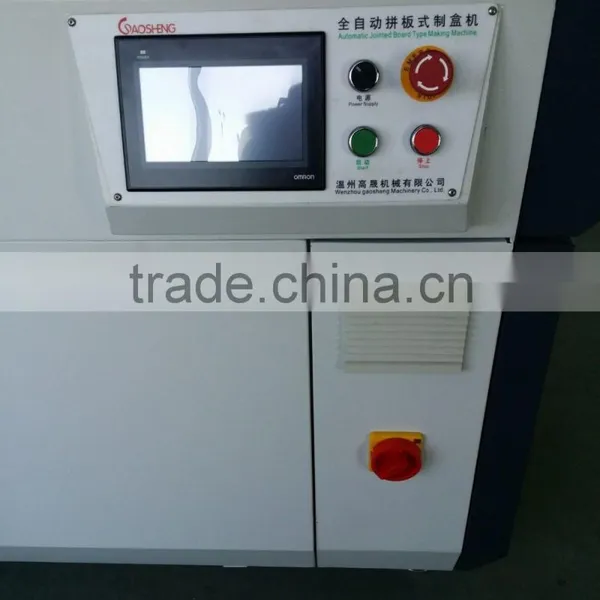 GS-330 2016 Good Quality Hot Sale Shoe Box Forming Device Machine photo-5