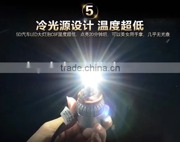 Fanless Led Hi/lo Beam Globe , Headlight Globes Led , Car h4 3000lm Led Headlight Fanless photo-5
