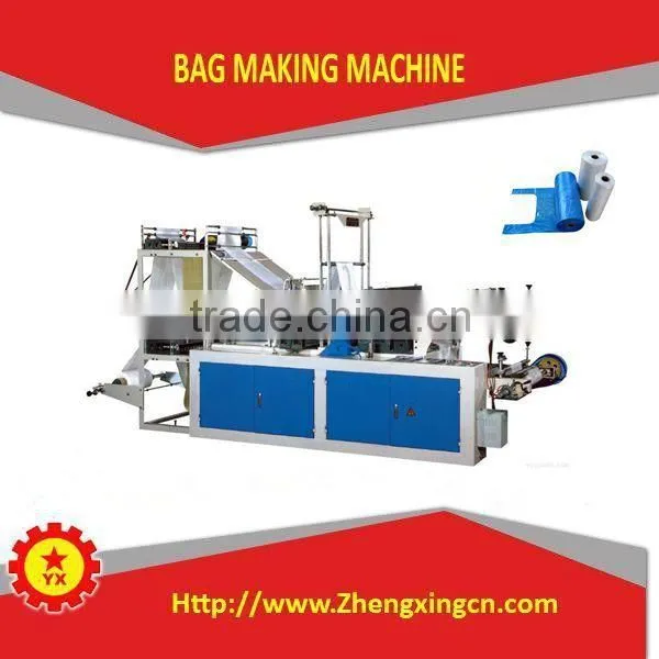 Popular Automatic Polyethylene BOPP Bag Maker photo-2