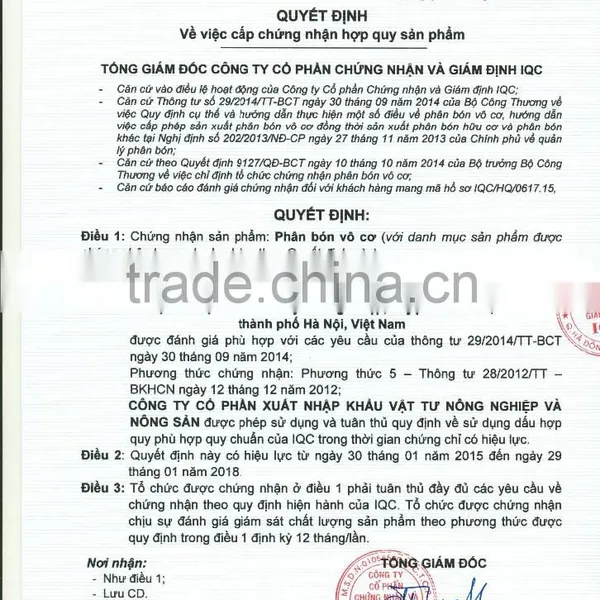 Premium Fertilizer NPK Three Chicken 12-8-9 +TE photo-5