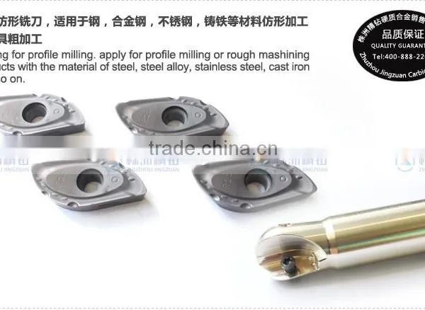 Tungsten Carbide Indexable Insert photo-2