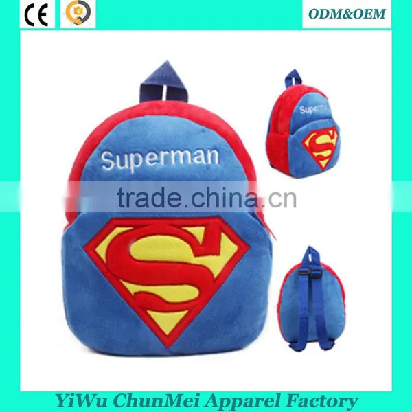 Plush Cartoon Kid School Backpack For Child School Bag For Kindergarten Girl Baby Mochila Infantil Student School Boy Backpack photo-4