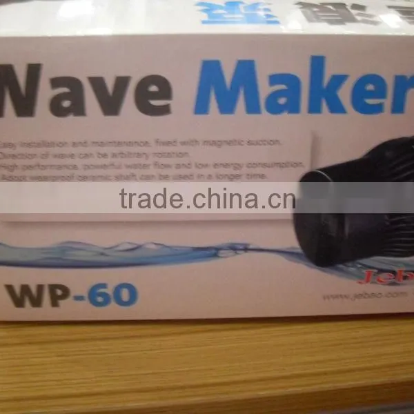 2014 New Coming Jebao Wave Maker With Wireless Controller Propeller Pump RW20 photo-2