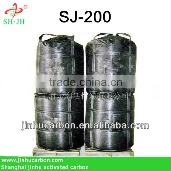 absorption filter activated carbon