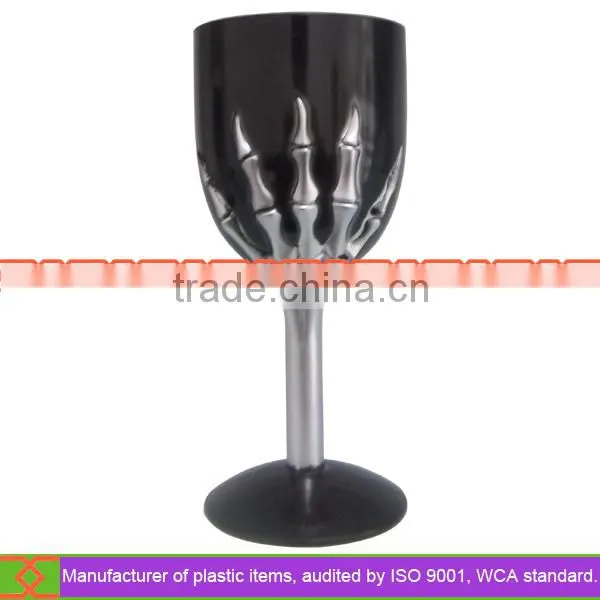 Halloween Plastic Cup