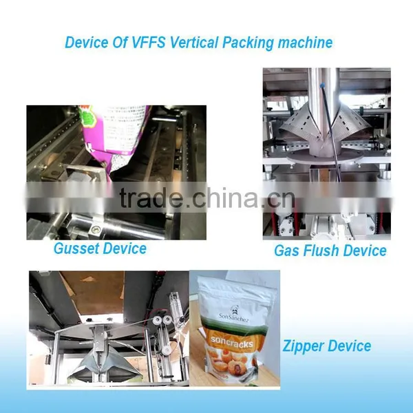 Detergent Powder Packing Machine With Aufer Conveyor/auger Dosing / Forming Bag Filling Sealing Machine photo-3