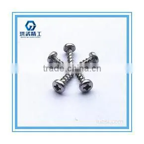 Cross Recessed Pan Head Screws With High Quality photo-4