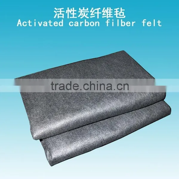 Activated Carbon Fiber Felt Carbon Fiber Sheet photo-2