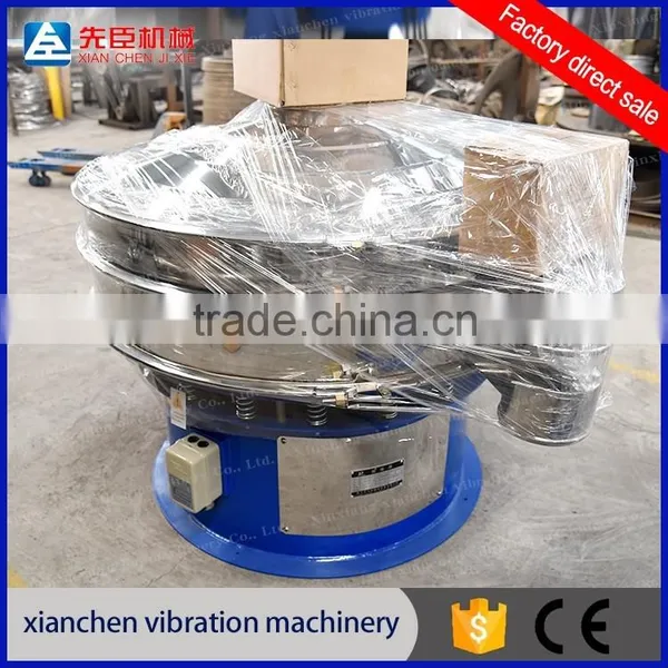 Vibrating Screening Equipment Ultrasonic Sieve Shaker for Fines Chemical Powder and Feldspar Sieving photo-3