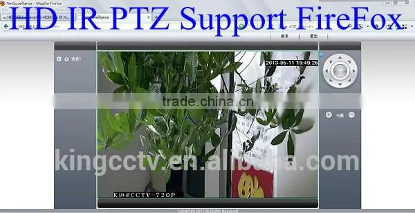 HD PTZ IP Camera With 12x Optical Zoom - 1080p photo-4