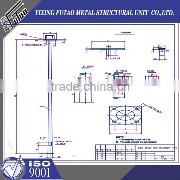 High Quality Galvanized Steel Street Lamp Pole Price photo-6
