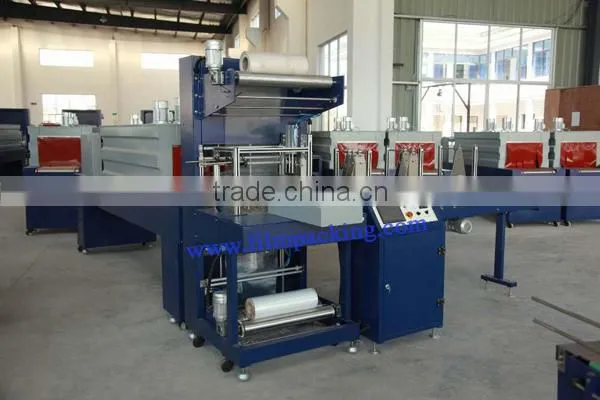 Welding Industry Shrink Sleeves POF Shrink Film Package Machinery photo-2