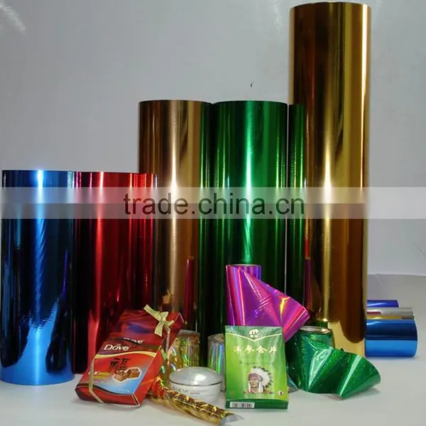 Custom QR Code 3d Security Hologram Stickers With High Quality photo-6