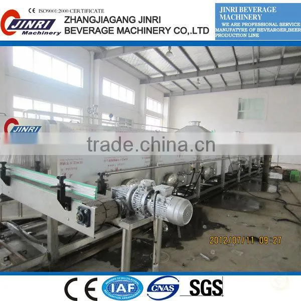 CSD Bottle Warming Machine photo-3