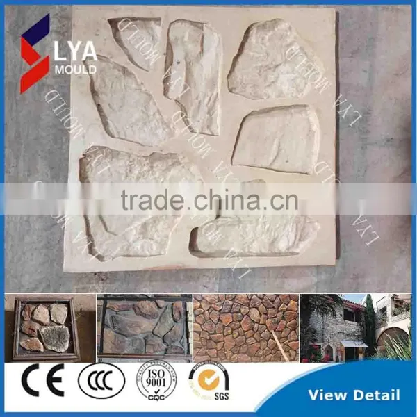 Silicone Material Manufactured Stone Veneer Panels photo-2