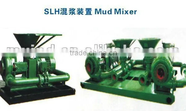 Oil equipment;Drilling rig;Mud system;Mud Mixer;