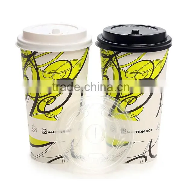 8oz/9oz Paper Cup With Lid From Supplier photo-3