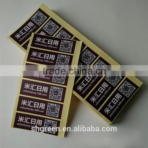 250gsm Waterproof Adhesive Paper Sticker for Glass photo-5