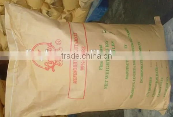 Supply (msg) Monosodium Glutamate photo-6