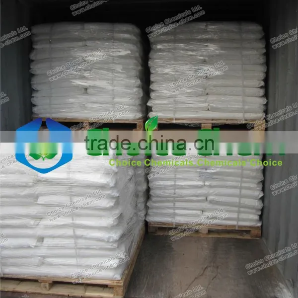 Wholesale Food Additive Corrosion Inhibitor Price of Sodium Benzoate photo-2