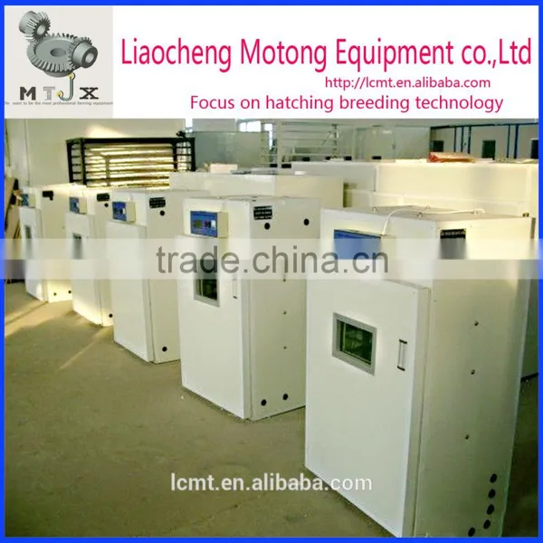 Model MT-3168 Poultry Egg Incubation Machine Poultry Incubator Egg Incubator photo-6