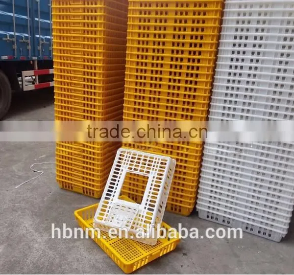 HB High Quality Customized Chicken Transport Cage,wholesale Plastic Transport Cage photo-2