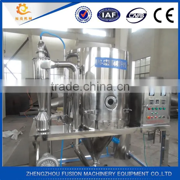 LPG Series Small Laboratory Spray Dryer