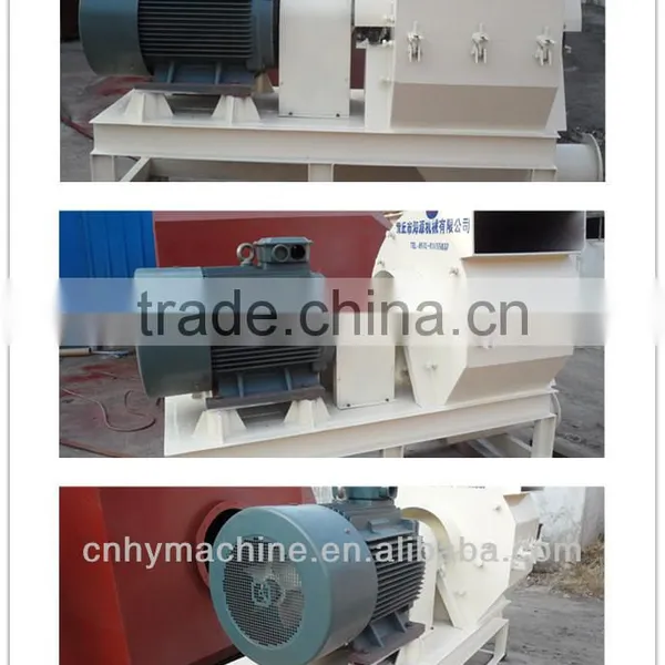 SDCP Hammer Mill of China,high quality hammer mill