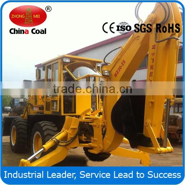 WZ30-25 Small Wheel Loader From China Coal photo-4
