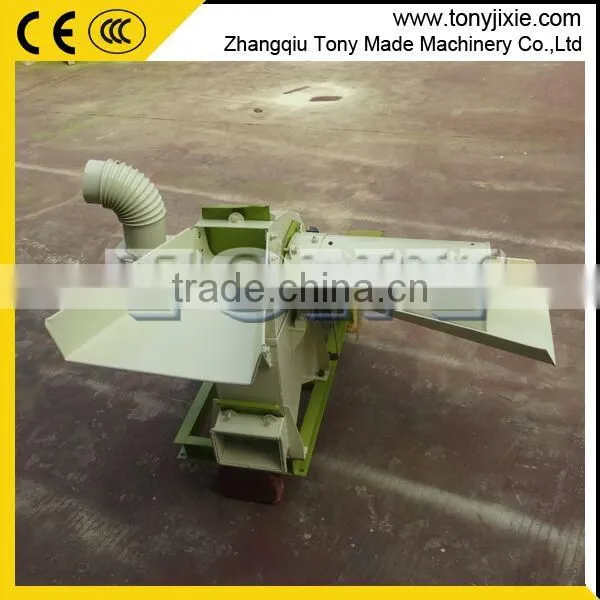 9z-9 Agricultural Chaff Cutter/Alfalfa Straw Cutter photo-3