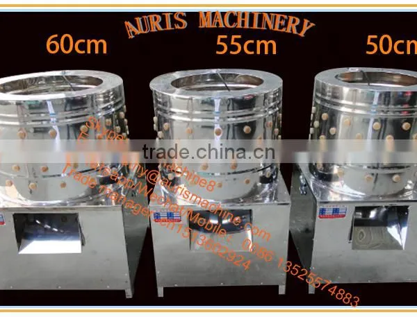 Hot Selling Chicken Feather Removal Machine, Used Chicken Pluckers for Sale photo-4
