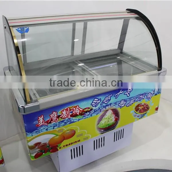 Dairy Display-series Ice Porridge Display-series /commercial Freezer /Horizontal Test the Daity Counter photo-3