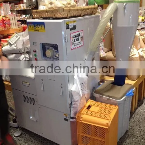 Grain polisher