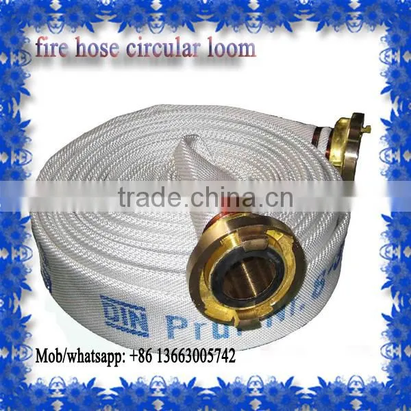 Hot Sell China Fabric Circular Loom for Firehose / Weaving Shuttle Loom Fire Hose Weaving Equipment photo-2