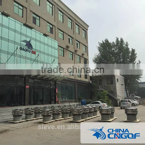 Fine Sieving Machine Rotary Vibrating Screen for Toner Classifier Sifter With CE Certificate photo-4