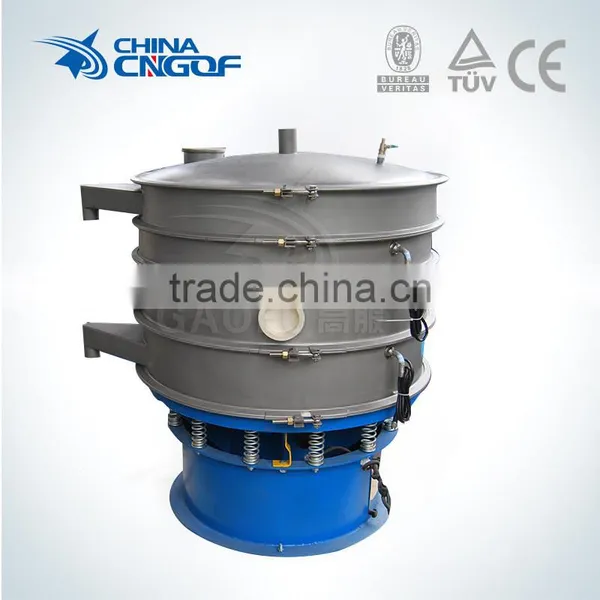 S49 Series Stainless Steel Rotary Vibratory Screener photo-2
