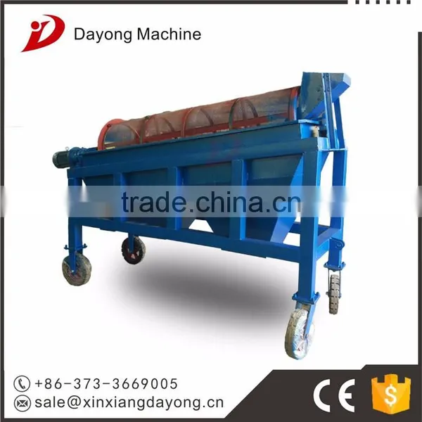 Quality Reliabled Ore Roller Vibrating Screen photo-3