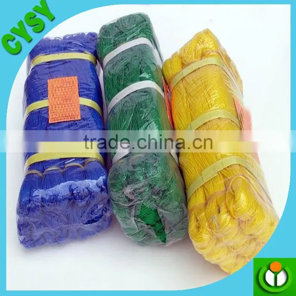 Plastic Bird Wire Mesh Vineyard Bird Net Cage photo-3