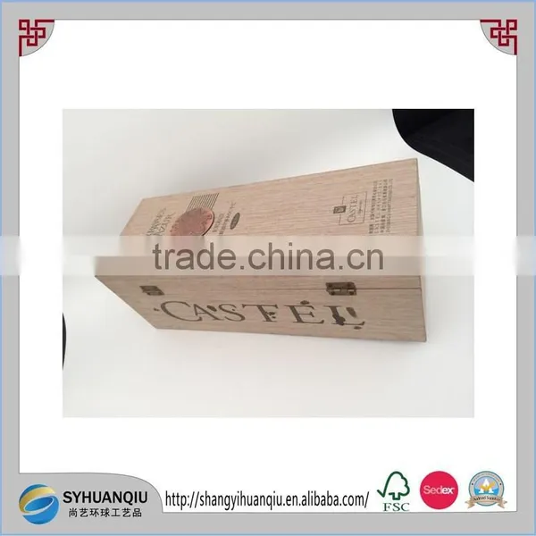 Solid Oak Wood Printing Wine Box photo-2